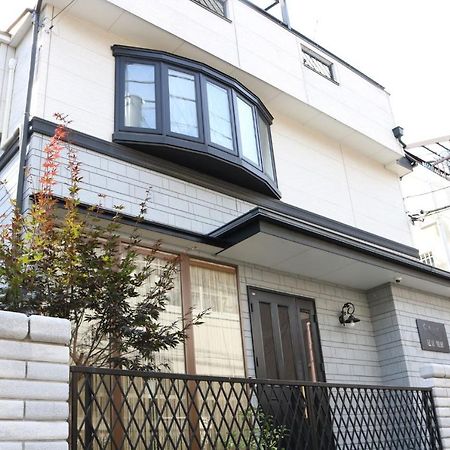 Guanjing Apartment Präfektur Tokio Exterior foto